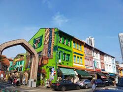 Arab Street (D7), Retail #578593661